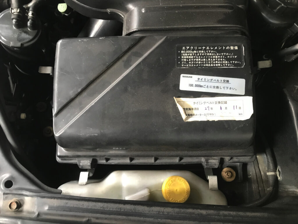 ER34エアクリーナーボックス外し