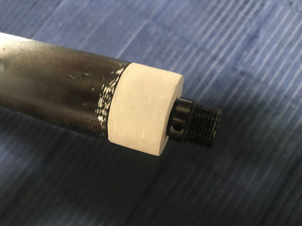 最後に整形します