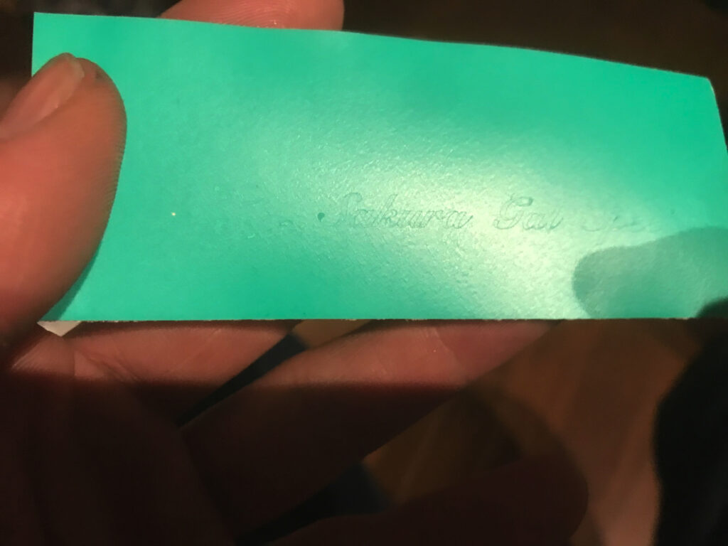 マスキングシートカット。