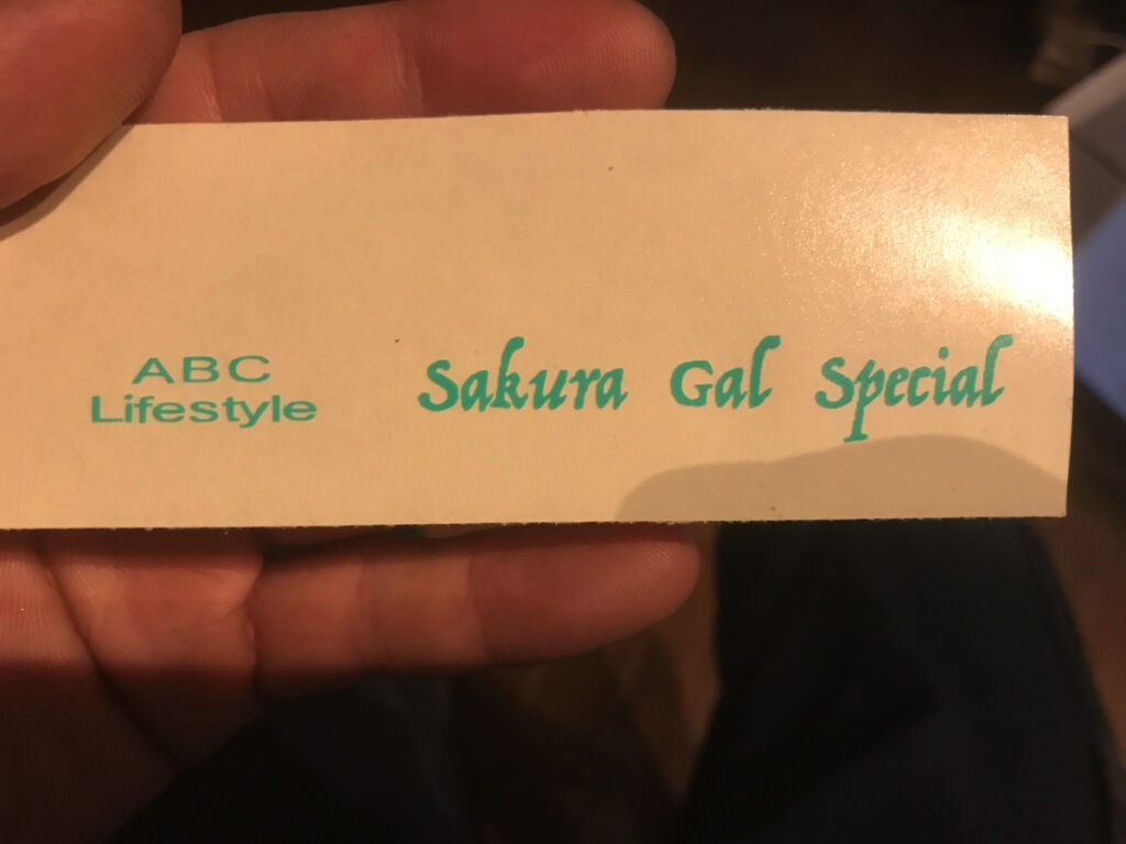 マスキングシートカット完了。