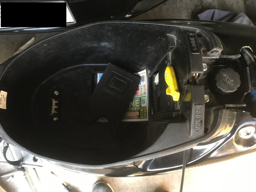 シートを外します