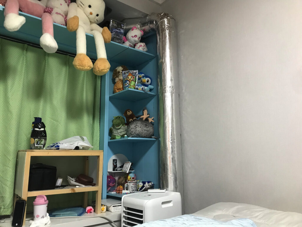 作業完了