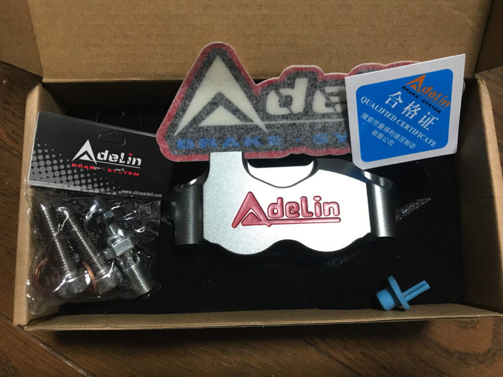 Adelinキャリパー