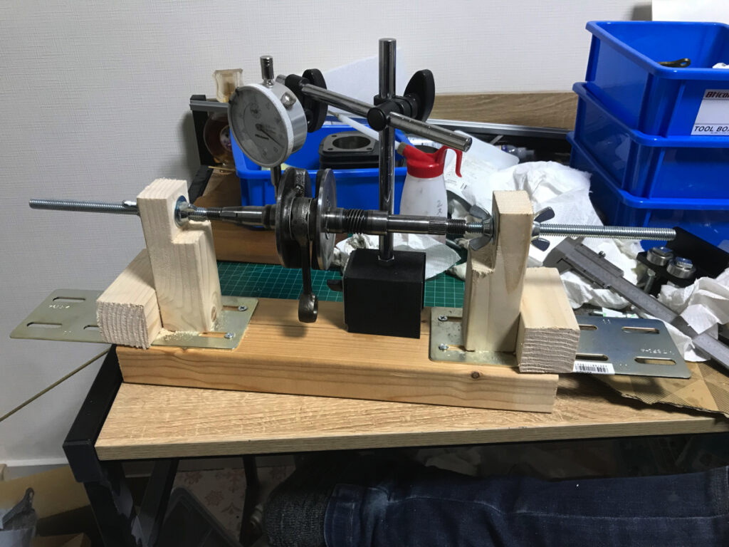 芯だし治具自作