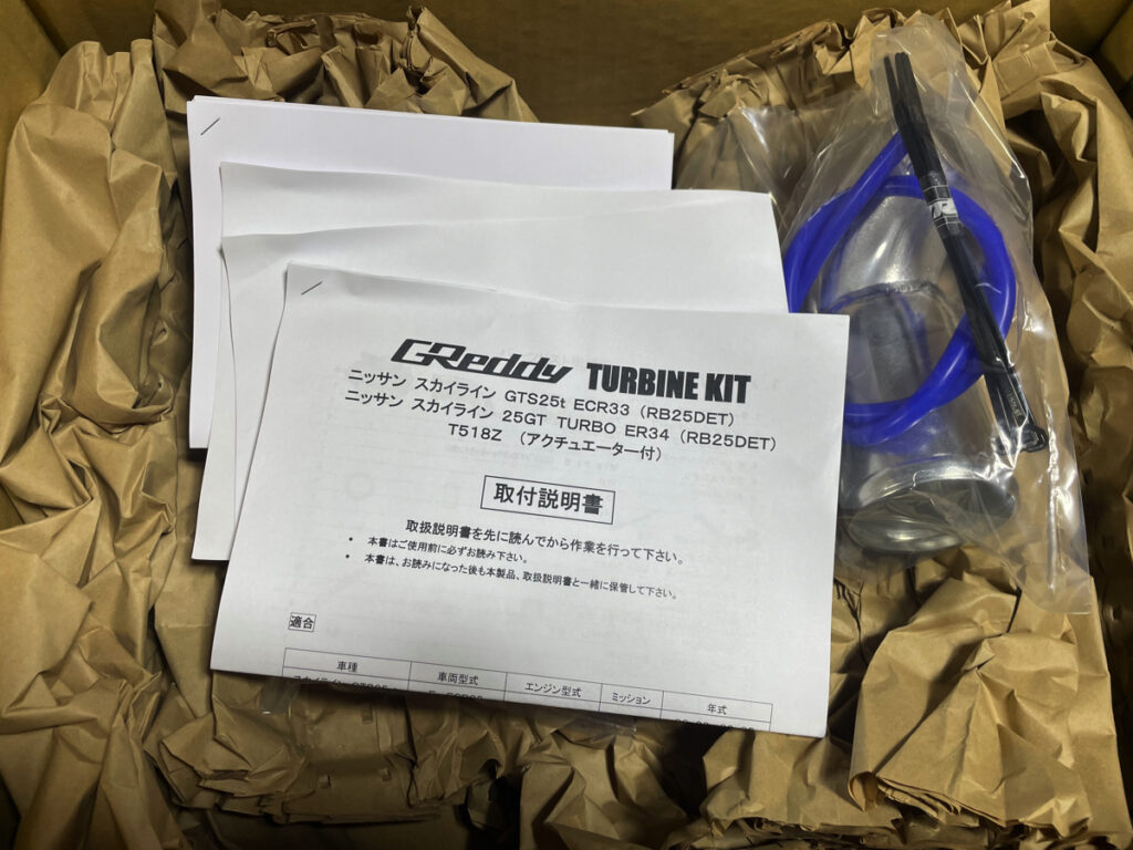 T518Z説明書